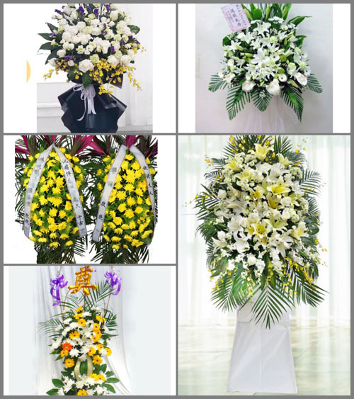 福建宁德寿宁县托溪乡白事花篮预定